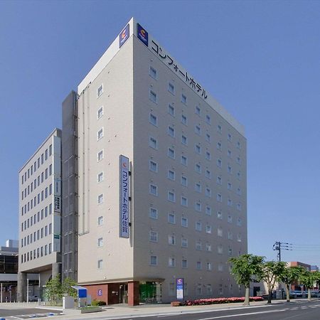Comfort Hotel Saga Eksteriør billede