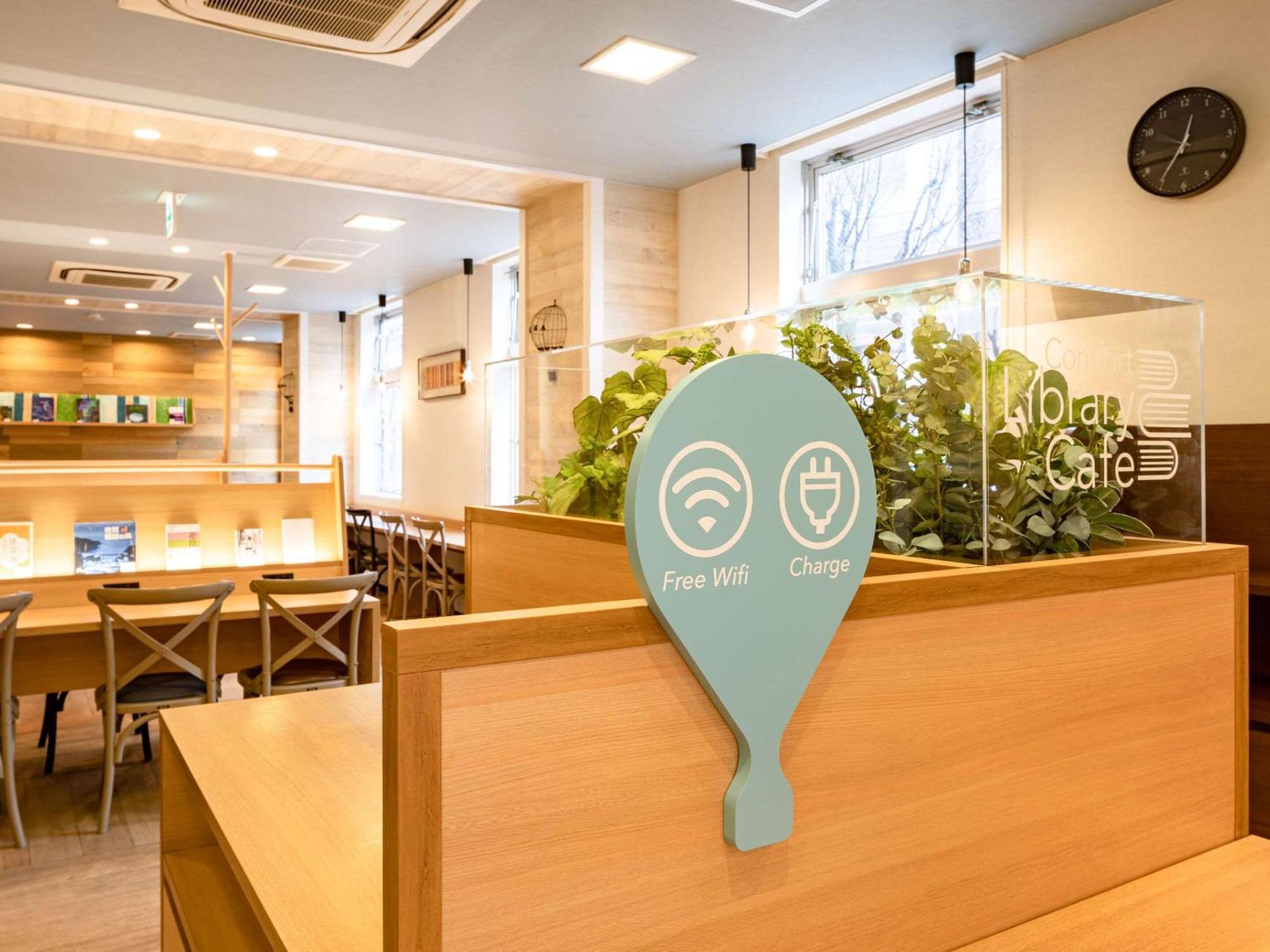 Comfort Hotel Saga Eksteriør billede