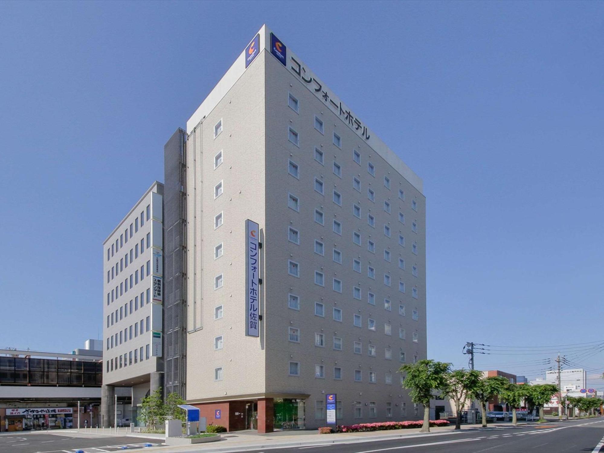 Comfort Hotel Saga Eksteriør billede