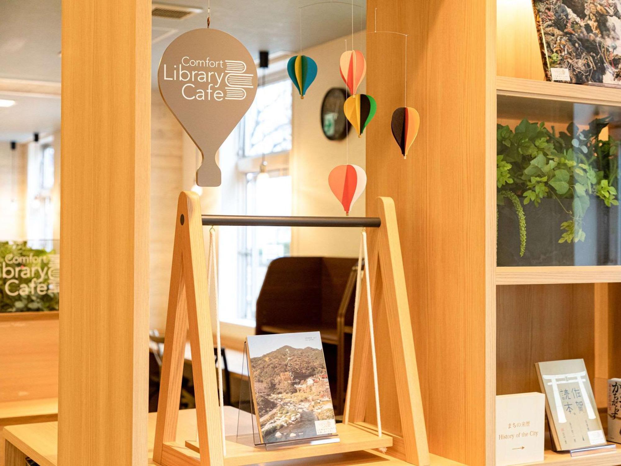 Comfort Hotel Saga Eksteriør billede